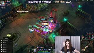 艾欧尼亚第一温柔