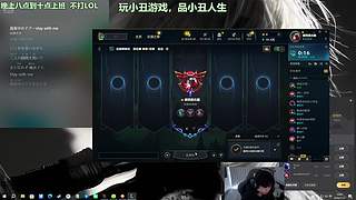 天黑不睡觉，天亮还在熬~~