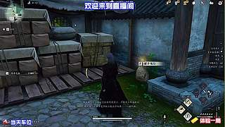越级挑战，残血极限反杀