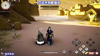 越级挑战，残血极限反杀
