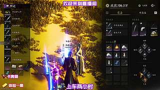 随机事件最优选项，保障每一局收益最大化