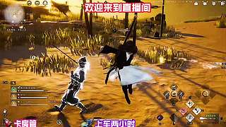 习得传音之术无人愿听言说