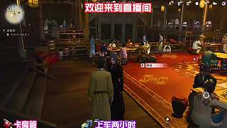 走访乡野探寻失传古武诀窍