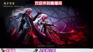 走访乡野探寻失传古武诀窍
