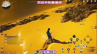 善辨踪迹却常错认往来过客