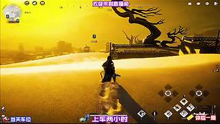 纵舟寻访江岸未逢同道知己