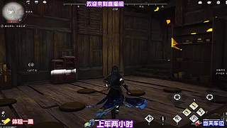 纵舟寻访江岸未逢同道知己