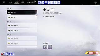 苦练腾空纵跃难攀高耸城垣