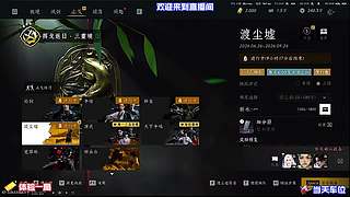 勤修点穴之术难制寻常猎户