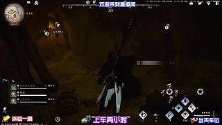 高分对局完整复盘，拆解高手博弈运营思路