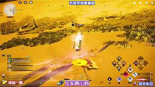 高分对局完整复盘，拆解高手博弈运营思路