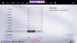 利用地形拉扯缠斗，依靠卡位实现无伤反打