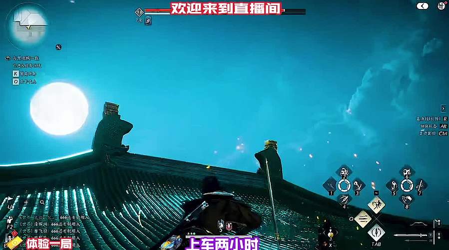 登高望远不曾寻得半分机缘