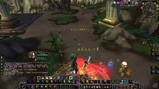 魔兽世界熊猫人、泰坦时光