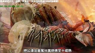线上狄仁杰