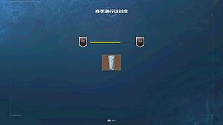 到底谁一般