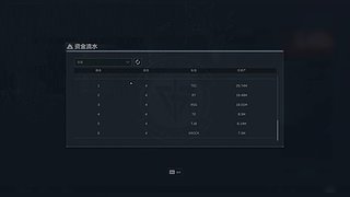 用户8125753628的直播间