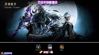 盘点冷门物资刷新点位，高阶藏品藏匿于此