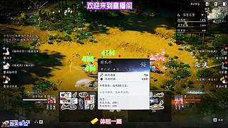 盘点冷门物资刷新点位，高阶藏品藏匿于此