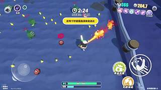 再玩一天！