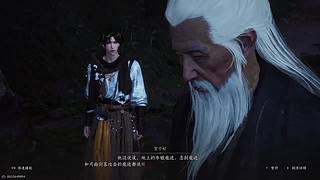 源来如此92的直播间