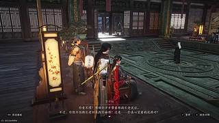 胜天半子39的直播间