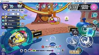 5996 和胡 的直播间