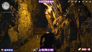 多看风景，少想琐事