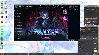 全面新赛季。 12813738