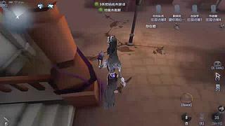 添喜发财的直播间