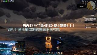【CSTG】鱼塘主的帕鲁世界日常