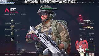 鱼跃杯武神巅峰赛线下决赛冠军