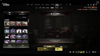 随便娱乐一下 12855950