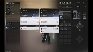 随便娱乐玩玩 12871095