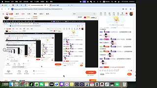 931的直播间 12872895
