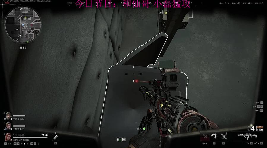 航天的王！！！