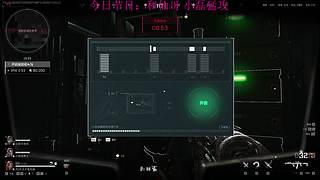 航天的王！！！