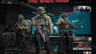【双倍】笑一个吧，功成名就不是目的