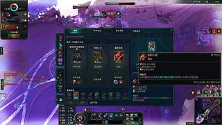 努力成为APEX高手