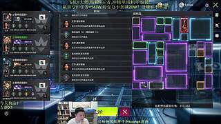 竞拍之王从0开始冲王者