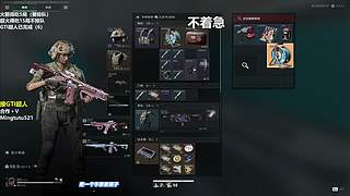 小铭：猛攻航天！