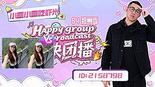 今天的我要不要开播【熊掌】