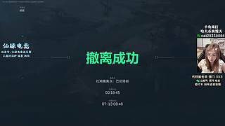 KUN联名道具专属兑换码今日开领