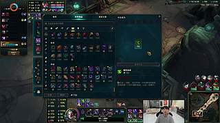 我的最爱lol时间到了