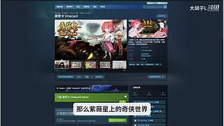 打 游 戏 274365