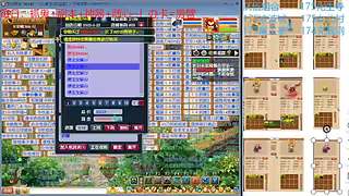 又菜又爱玩的 2909994