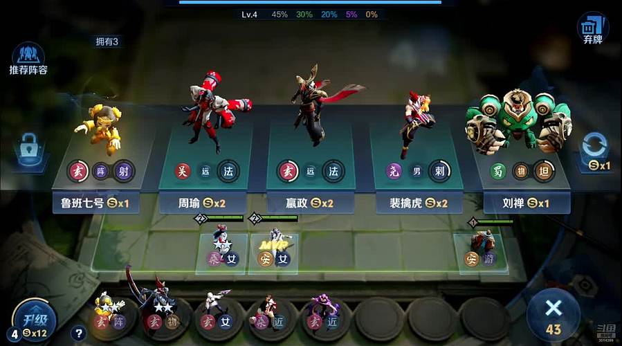 吕布婉儿1V10，魔种起舞蹦迪飞