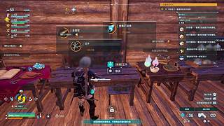 幻兽帕鲁1.0来啦！