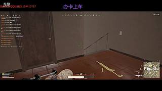 回归直播大家庭