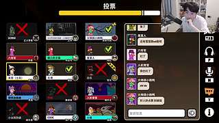 Gemini：AG VS WB